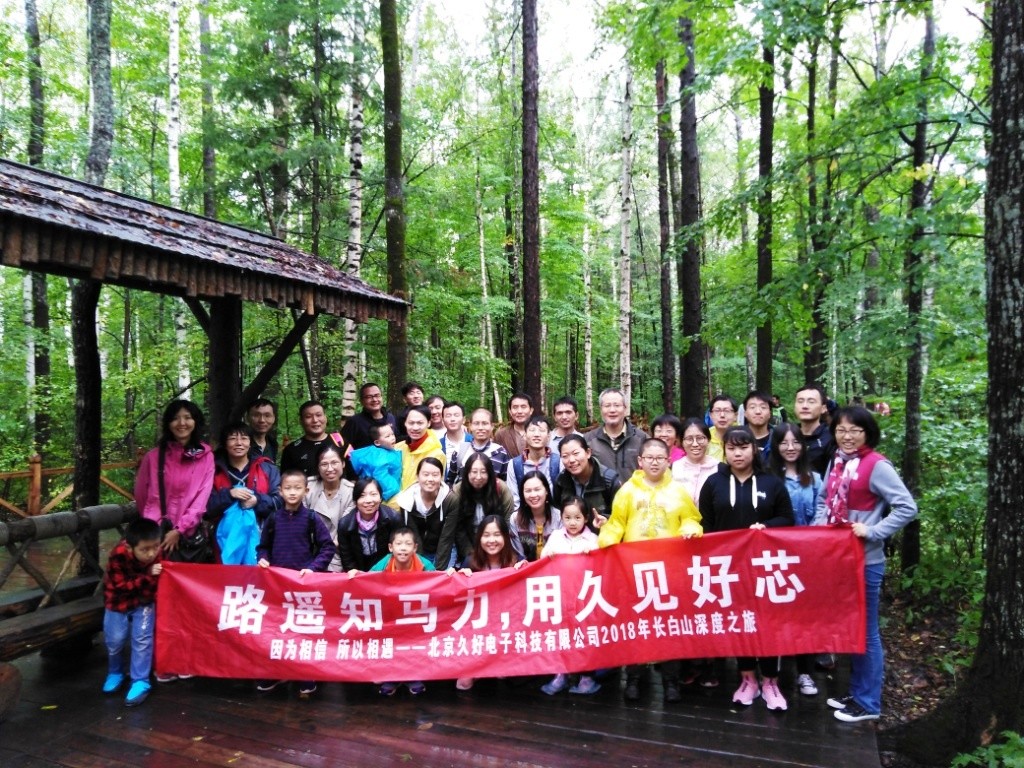 傳感器|信號調(diào)理芯片|集成電路設(shè)計(jì)|芯片 傳感器|信號調(diào)理芯片|集成電路設(shè)計(jì)|芯片