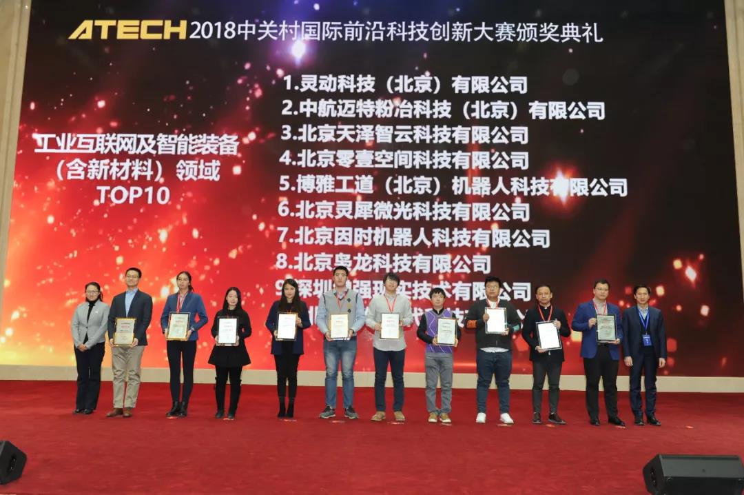 傳感器|信號調(diào)理芯片|集成電路設(shè)計|芯片 傳感器|信號調(diào)理芯片|集成電路設(shè)計|芯片