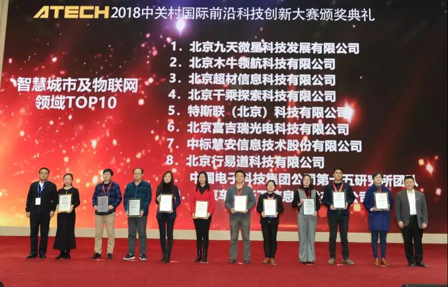 傳感器|信號調(diào)理芯片|集成電路設(shè)計|芯片 傳感器|信號調(diào)理芯片|集成電路設(shè)計|芯片