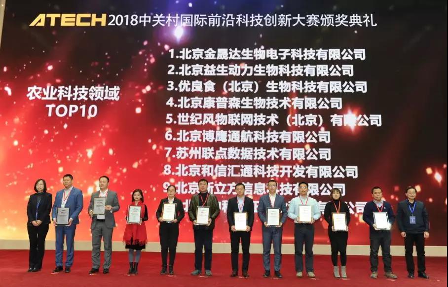 傳感器|信號調(diào)理芯片|集成電路設(shè)計|芯片 傳感器|信號調(diào)理芯片|集成電路設(shè)計|芯片