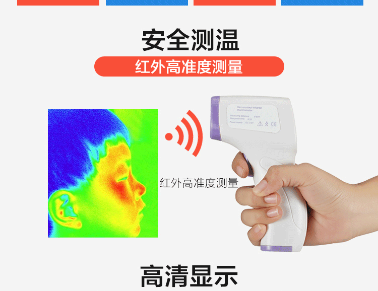 1583389761334379.gif 圖片關鍵詞