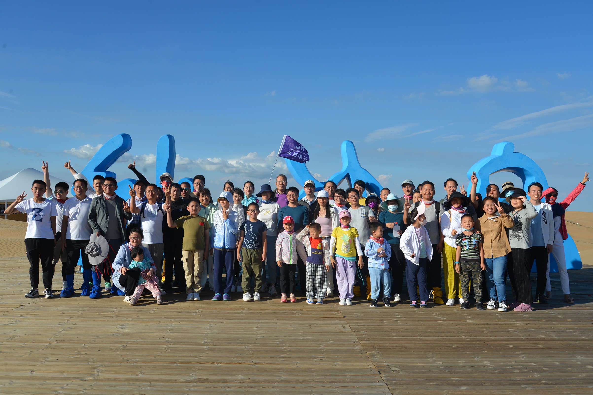 1628250232537891.jpg 圖片關(guān)鍵詞