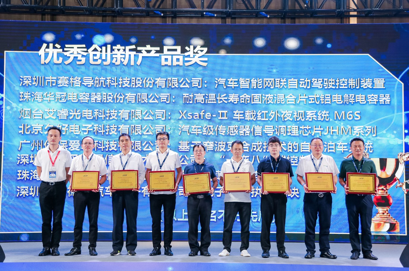 1632970818533554.jpg 圖片關(guān)鍵詞