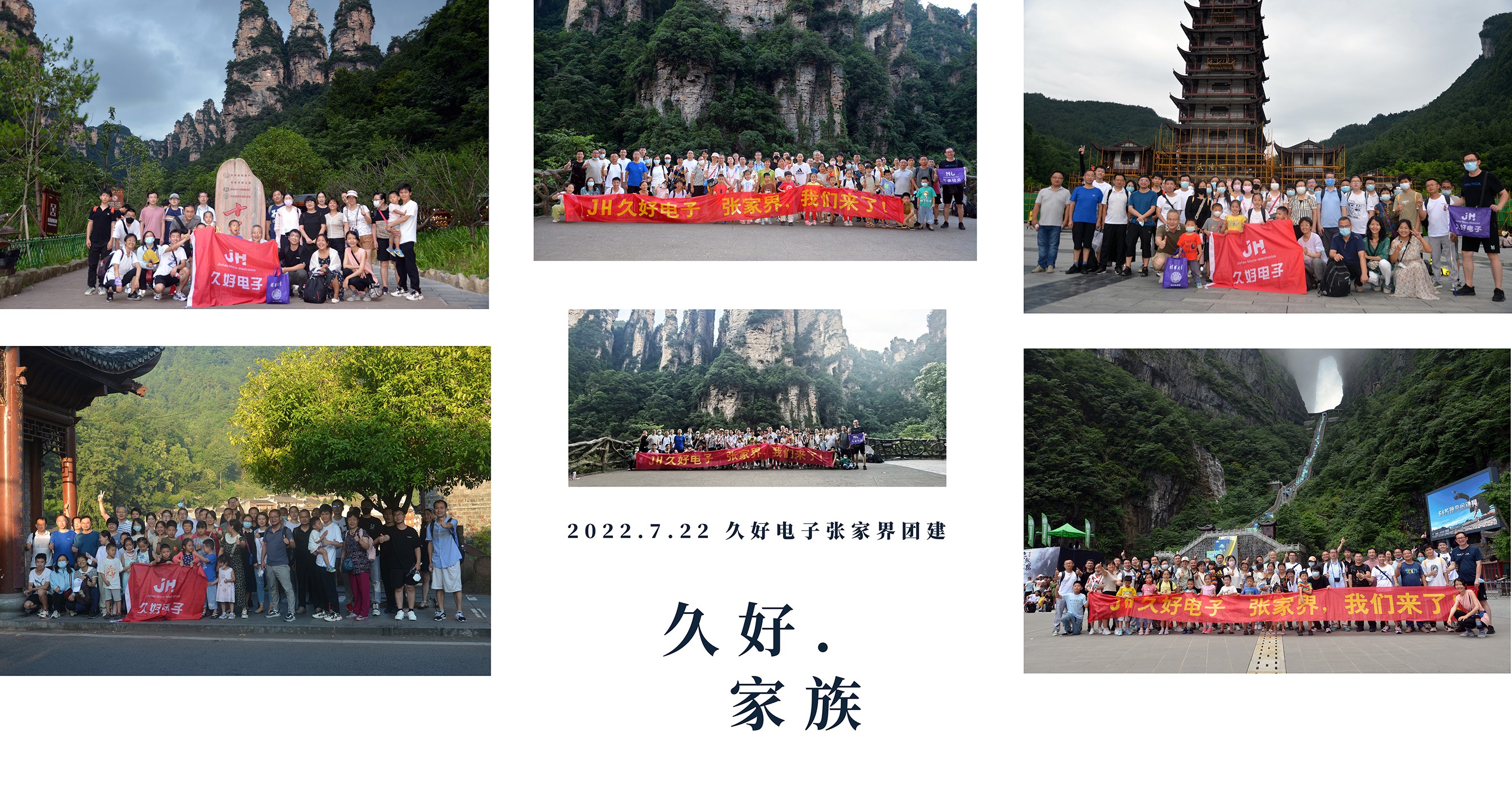 1659093460236208.jpg 圖片關(guān)鍵詞